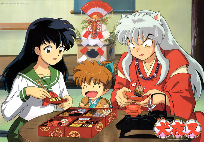 Inuyasha's aggravated. What else is nowe
